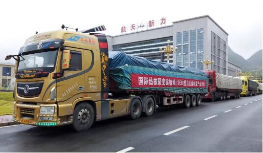 ��˹ά��˹9888��APP(�й�)�ٷ���վ