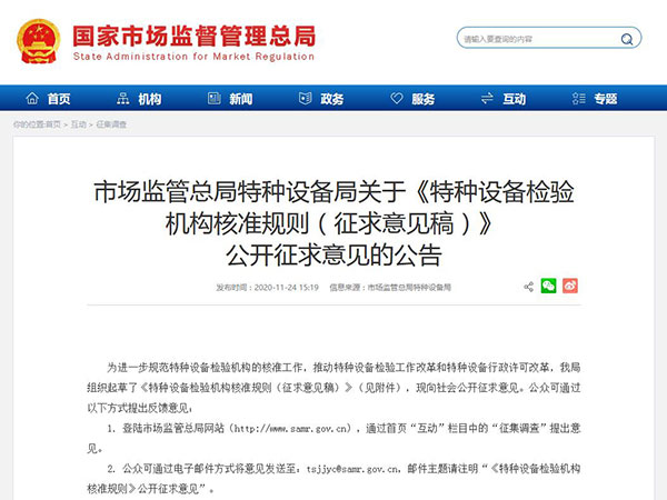 ��˹ά��˹9888��APP(�й�)�ٷ���վ